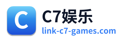 C7娱乐